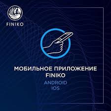 We did not find results for: Keshbek Servis Cbs One Eto Finiko Ekateninburg Facebook