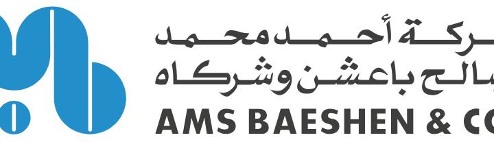 Baeshen