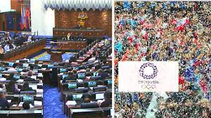 The highlights of malaysia's budget 2019 which was tabled at parliament by finance minister lim guan eng. Malaysia Budget 2019 Live Updates At 4pm Comparehero