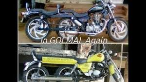 Golmaal Again Me Is Baar Kaun Si Bike Use Ki Gayi Hai Let S Know Youtube Play golmaal junior and discover the masti of golden high'smost mischievous group. golmaal again me is baar kaun si bike