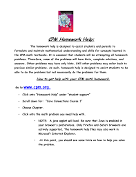 We'll take a closer look to 2 most famous platforms for homework help and compare them. Cpm Homework Help