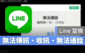 飛馬line當舖 — 士林區 中正路 696號, тайбэй 111 — оценка 4.5 на основании 50 отзывов «飛馬是新的型態，新的理念，週轉 買賣 交換 的地方～». Nw9uol3zkzrkem