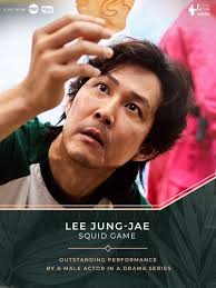 2ª AMPLIACIÓN) Lee Jung-jae y Jung Ho-yeon de 'Squid Game' ganan los premio  a mejor actor y actriz en los SAG
