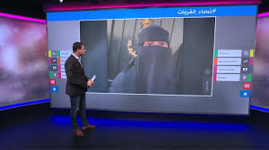 غضب في السعودية بعد أمر بإلقاء القبض على سيدة حامل في محافظة القريات Youtube