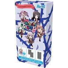 Free shipping every day at jcpenney®. Rebirth Bangdream Ver Roselia Key Ring Set Shopee Malaysia