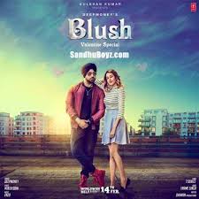 Deep Money Blush Punjabi Mp3 Song Download Sandhuboyz Listen 2017 Latest Punjabi Songs And Ringtones Songs Mp3 Song Mp3 Song Download