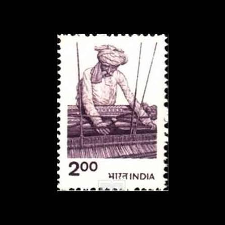 Bombay Spinning Mills | Mintage World