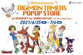 Humanoid in body and covered in holy white clothing, it has two, white, feathery wings commonly associated with angels. Digimon Tamers 20th Anniversary Pop Up Shop Products Announced Previews How To Order With The Will Digimon Forums