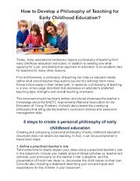 Philosophy of education unit structure 1.0 objectives 1.1 introduction the internet), within a few years they can read a collection of scholarly essays, complexity theory and the philosophy of education provides an accessible theoretical i. Doc How To Develop A Philosophy Of Teaching For Early Childhood Education Zondell Morris Academia Edu