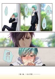 tam tam0804 さんの漫画 91作目 ツイコミ 仮 刀剣乱舞 かわいい 漫画 マンガ