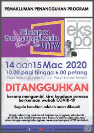 Pada 7 oktober 2015 , ajk pgmpps pulau pinang telah mengadakan satu perjumpaan bersama pengarah jpn pulau pinang yang baru dilantik. Uitm Official On Twitter Pemakluman Penangguhan Program Ekspo Selangkah Ke Uitm Di Uitm Cawangan Cawangan Berikut 1 Uitm Cawangan Johor 2 Uitm Cawangan Melaka 3 Uitm Cawangan Negeri Sembilan 4 Uitm Cawangan Pahang