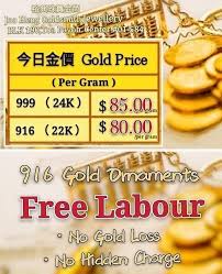 The following technical analysis is based on the last 30 days gold price. Today Gold Price 05 04 2020 Joo Heng Goldsmith Jewellers Pte Ltd Facebook