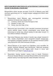 Sebenarnya berapa sih biaya visa malaysia yang harus di bayar? Jab Perdana Menteri A Twitteren 5 Mac 2020 Kenyataan Akhbar Ketua Pengarah Kesihatan Mengenai Status Semasa Jangkitan Penyakit Coronavirus 2019 Covid 19 Di Malaysia Dan Mesyuarat Jawatankuasa Kerja Kluster Penyakit Covid 19 Bil 2