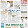 Telangana news portal february 20, 2021. 1