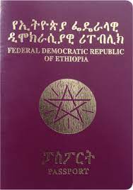 Moreover, in order to make travel easier, the country's government has replaced traditional embassy. Ethiopia Passport Ranking Visaindex