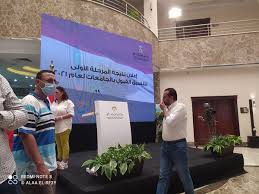 أشار وزير التعليم العالي في المؤتمر الصحفي، بأن هناك أماكن شاغرة لطلاب الشعب الثلاث في المرحلة الثانية لتنسيق القبول بالجامعات والتي سوف تبدأ. 80mxvs7nkwbymm