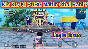 Kis Kis Ki Pubg Nahin Chal Rahi Login Problem Ping Problem Pubg Open In Pakistan Paks Problem Pakistan