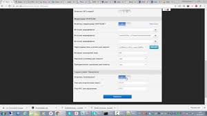 Xiaomi Router 3 Padavan Transmission Smb Dlna Youtube