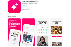 With over 100 million users active on mobile dating apps, the chances are high that you might stumble upon your dream the dating chat app claims to have 30 billion matches to date, making it the best app for flirting and is one of the most dependable wingmate apps. The Best 10 Dating Apps Works In Korea Ivisitkorea
