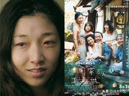 The famous ugly girl Ando Sakura: After restarting your life, would you  still choose to be ordinary?