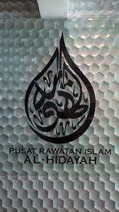 Salam, mohon sebarang pertanyaan mengenai rawatan di kelantan dibuat melalui sms ke 0199391959. Pusat Rawatan Al Hidayah Home Facebook