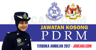 Tarikh tutup permohonan terbuka 2017/2018. Tarikh Temuduga Polis 2017 Ranc Akbana