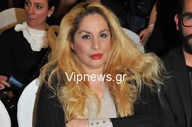 Η τζένη χειλουδάκη τα «έχωσε» χοντρά στον γιώργο λιάγκα. Tzenh Xeiloydakh Pros Fwth Spyro Ante Mwrh Trelh Vipnews
