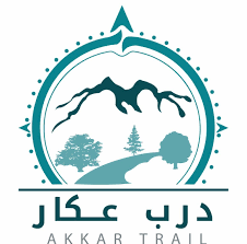 #عكار_تحترق والنجدة طوافات من علي اكسبرس. Akkar Trail Ø¯Ø±Ø¨ Ø¹ÙƒØ§Ø± Ø¹ÙƒØ§Ø± ØªØ­ØªØ±Ù‚ Facebook