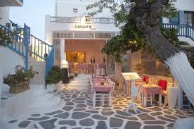 Caesar S مدينة ميكونوس تعليقات حول المطاعم Tripadvisor