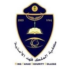 جميع الأخبار الوظيفية وكل مايختص بكل وظيفة متعلقة بكلية الملك فهد الأمنية من وظائف و توظيف ونتائج القبول ومواعيد الاختبارات التحريرية والمقابلات الشخصية. Ø±Ø§ØªØ¨ Ø¬Ù†Ø¯ÙŠ ÙÙŠ ÙƒÙ„ÙŠØ© Ø§Ù„Ù…Ù„Ùƒ ÙÙ‡Ø¯ Ø§Ù„Ø£Ù…Ù†ÙŠØ© 1442 Ù…ÙˆÙ‚Ø¹ Ø§Ù„Ø¨Ø¯ÙŠÙ„