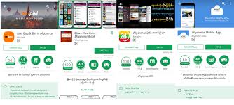 Download the apk installer of myanmar fb guide 2.0. Glimpses Of The Most Used Mobile Apps In Myanmar Myanmar Tech Press