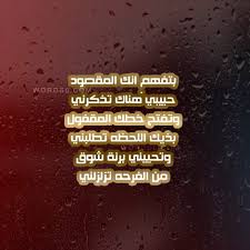 كلمات اغنية عايش سعيد عبدالمجيد عبدالله انا عايش بدونك بس عايش موقع كلمات