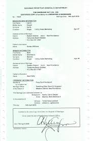 Get Copy Of Bahamas Marriage Certificate How To Get Copy Of Bahamas Marriage Certificate In 2 Easy Steps Marriage Certificate Destination Wedding Marriage
