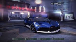 Developed by ea canada, rovio mobile and ea black box, and published by electronic arts. Need For Speed Carbon Cars By Bugatti Nfscars