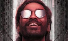 Theipirai song is penned by madurai babaraj and the vocal … Breaking Dhanush S Jagame Thandhiram Release Date Officially Announced Tamil News Indiaglitz Com