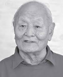 Yangti Retreat at Merigar West