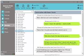 برنامج لربط وتوصيل الاندرويد بالحاسوب Droid Transfer أحدث إصدار