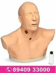 GAUMARD SIMPLE SIMON (SIMULATION-BASED TRAINING