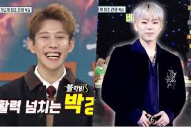 Ask K Pop Block B S Park Kyung Explained A Recent Instagram Post About Zico Instagram Instagram Posts Explained