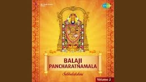 Nama Ramayana Ragamalika Youtube Rama indir, nam sankirtan sung by swami purushottamananda of ramakrishna math bangalore. nama ramayana ragamalika