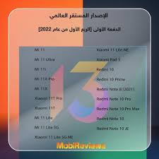 Image result for tbn:vEmMx471ZyjYUM::gallery.khleeg.com/upload/1248936039%255B0%255D.jpg