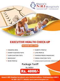 Executive Health Check Up Package Tariff Rs 4000 Queen S Nri Hospital Visakhapatnam Health Check Best Hospitals Hospital