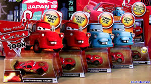 Check spelling or type a new query. 5 Mcqueen Cars Toon Dragon Lightning Mcqueen Oil Stains Metallic Finish Disney Pixar Tokyo Mater Video Dailymotion