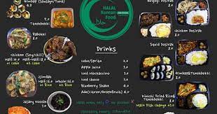 Recommended for affordable and tasty korean delights. Muslim Backpackers Seoul Boa Halal Korean Food Dosirak Korean Street Food Food Street Food