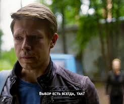 KEEP CALM — Schmigadoon! (2021-), 1x02