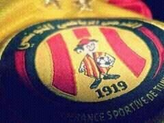 تعرف على نتائج مباريات الأهلي والترجي عبر التاريخ في دوري أبطال إفريقيا. ÙƒÙˆØ±ÙØ§ Ù„ÙˆÙ„ Ø±Ø§ÙƒØ´Ø© Ø¯ÙˆØ±ÙŠ Ø£Ø¨Ø·Ø§Ù„ Ø¥ÙØ±ÙŠÙ‚ÙŠØ§ 2015 Ø·Ù…ÙˆØ­Ù†Ø§ Esperanza Facebook