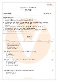 These chapters detail how society, government, market this chapter in ncert solutions for class 7 social science civics has two questions in particular. Cbse Sample Paper For Class 7 Social Science With Solutions Mock Paper 1