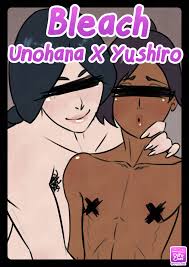 Bleach - Unohana X Yushiro - Page 1 - Comic Porn XXX