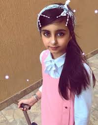 Pin On وله وغادة السحيم