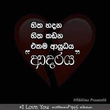 Dan crenshaw military photos : Adara Wadan Dukbara Wadan Facebook